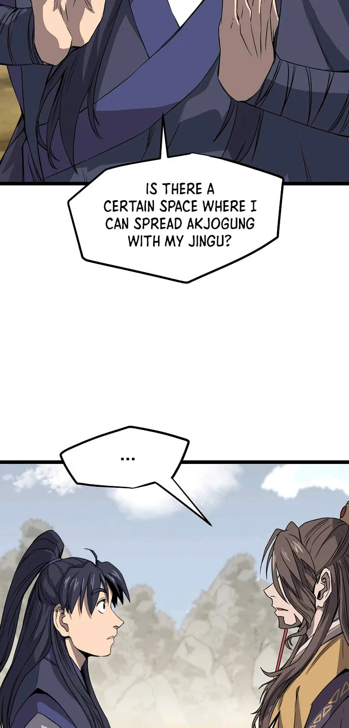 Read Reign chapter 17 image 62 on Lezhin