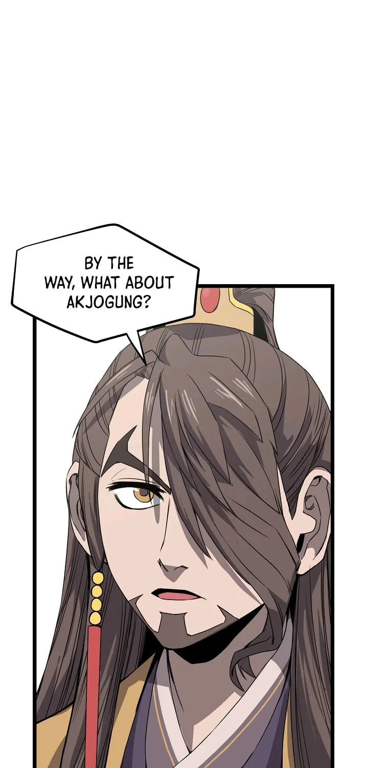 Read Reign chapter 17 image 68 on Lezhin