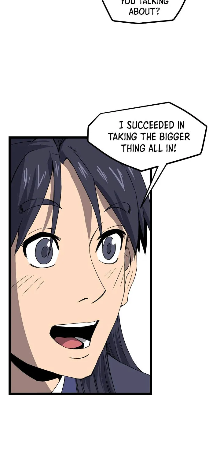Read Reign chapter 17 image 71 on Lezhin