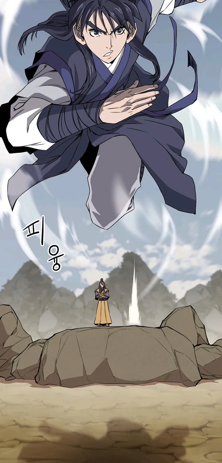 Read Reign chapter 18 image 22 on Lezhin