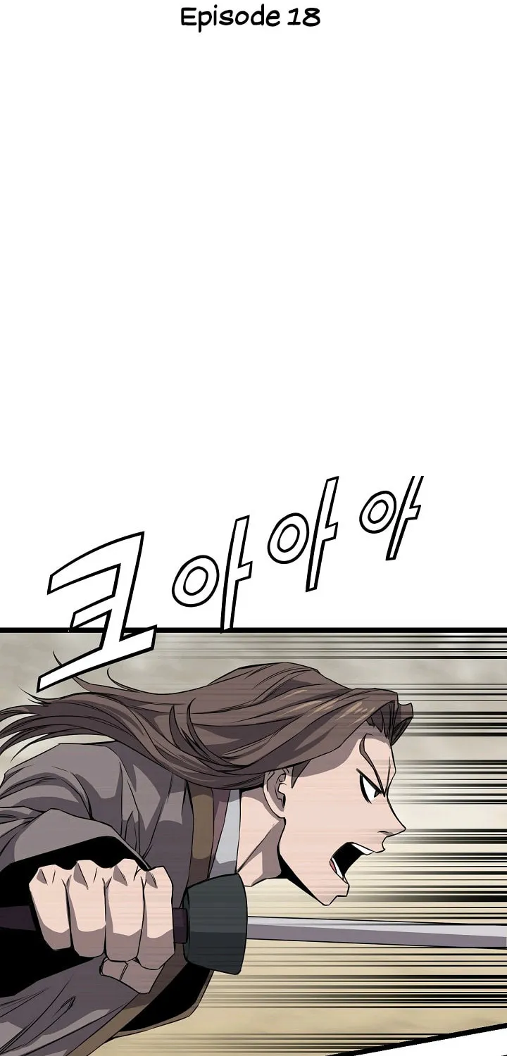 Read Reign chapter 18 image 26 on Lezhin