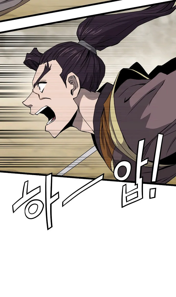 Read Reign chapter 18 image 27 on Lezhin
