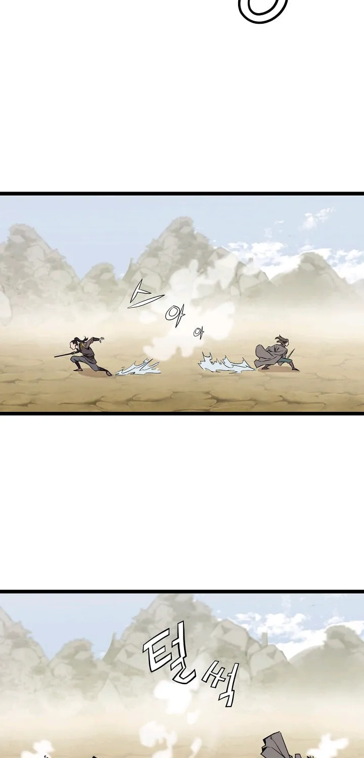 Read Reign chapter 18 image 29 on Lezhin