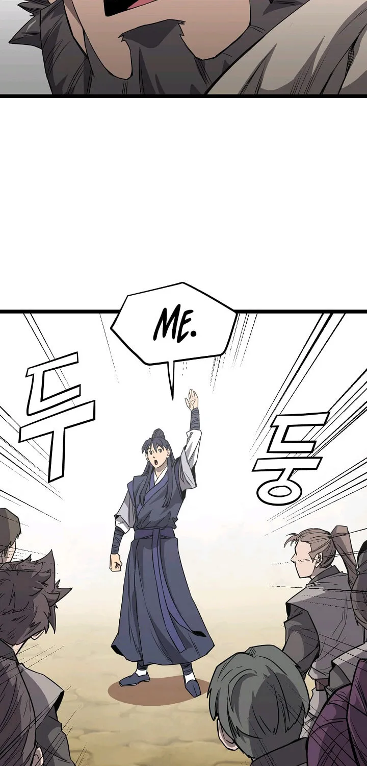 Read Reign chapter 18 image 35 on Lezhin