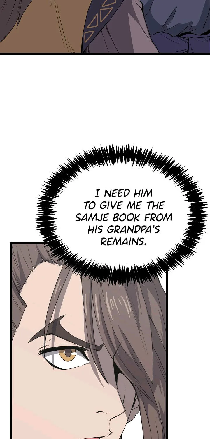 Read Reign chapter 18 image 4 on Lezhin