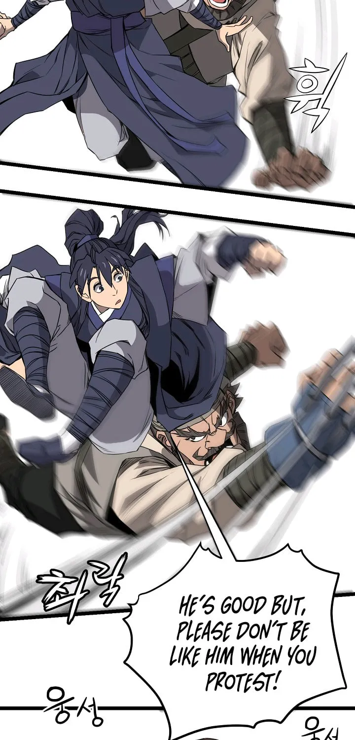 Read Reign chapter 18 image 44 on Lezhin