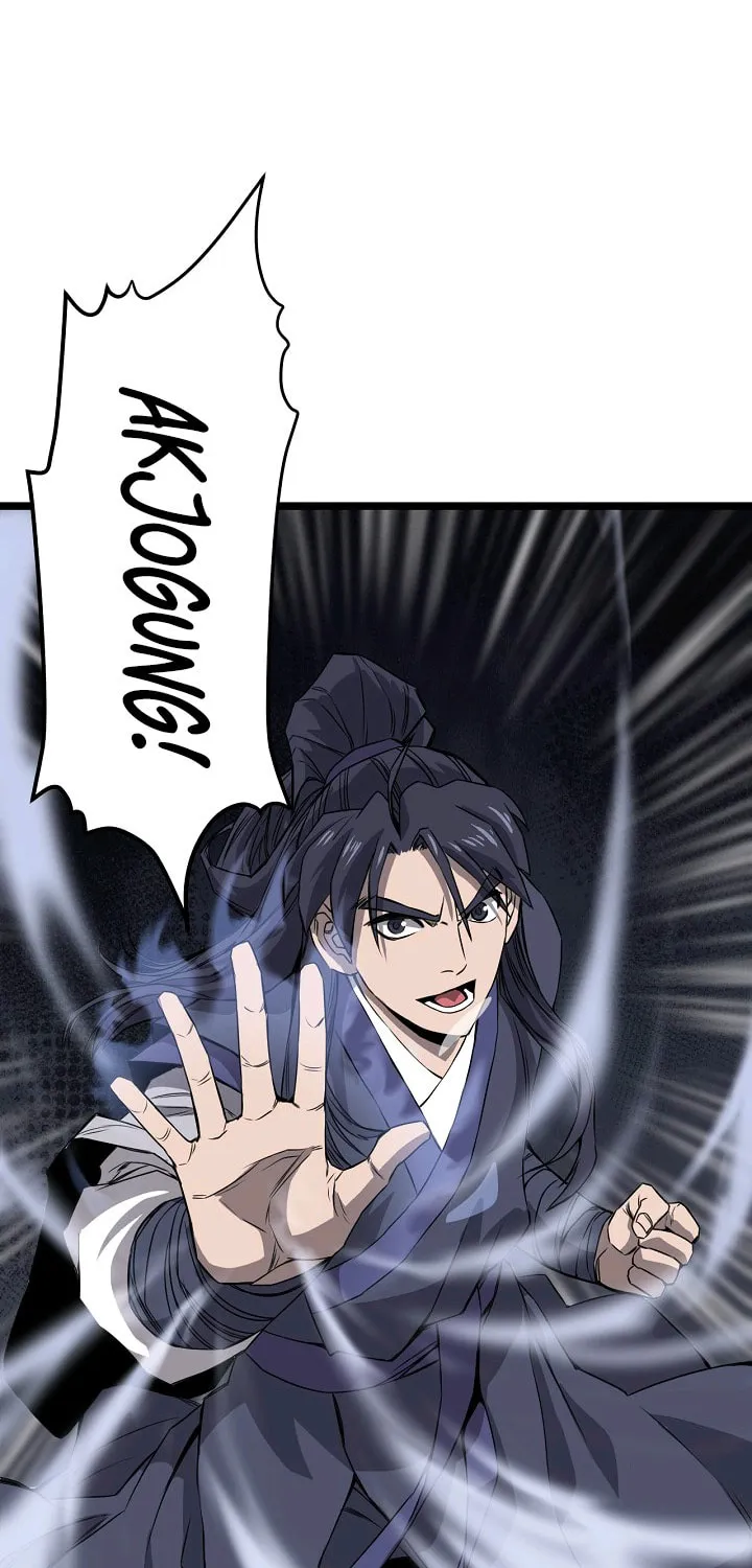Read Reign chapter 18 image 46 on Lezhin