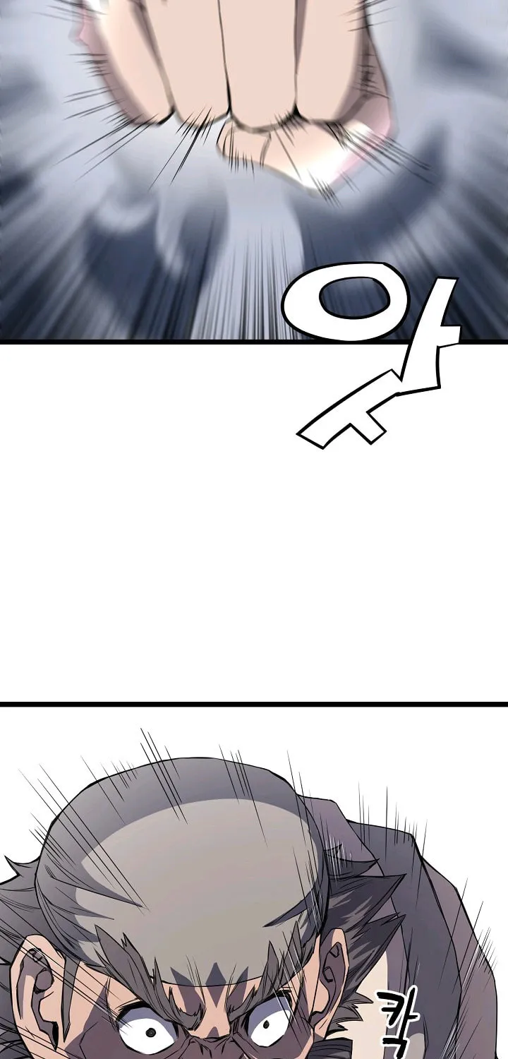 Read Reign chapter 18 image 49 on Lezhin