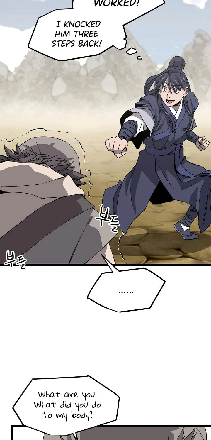 Read Reign chapter 18 image 51 on Lezhin