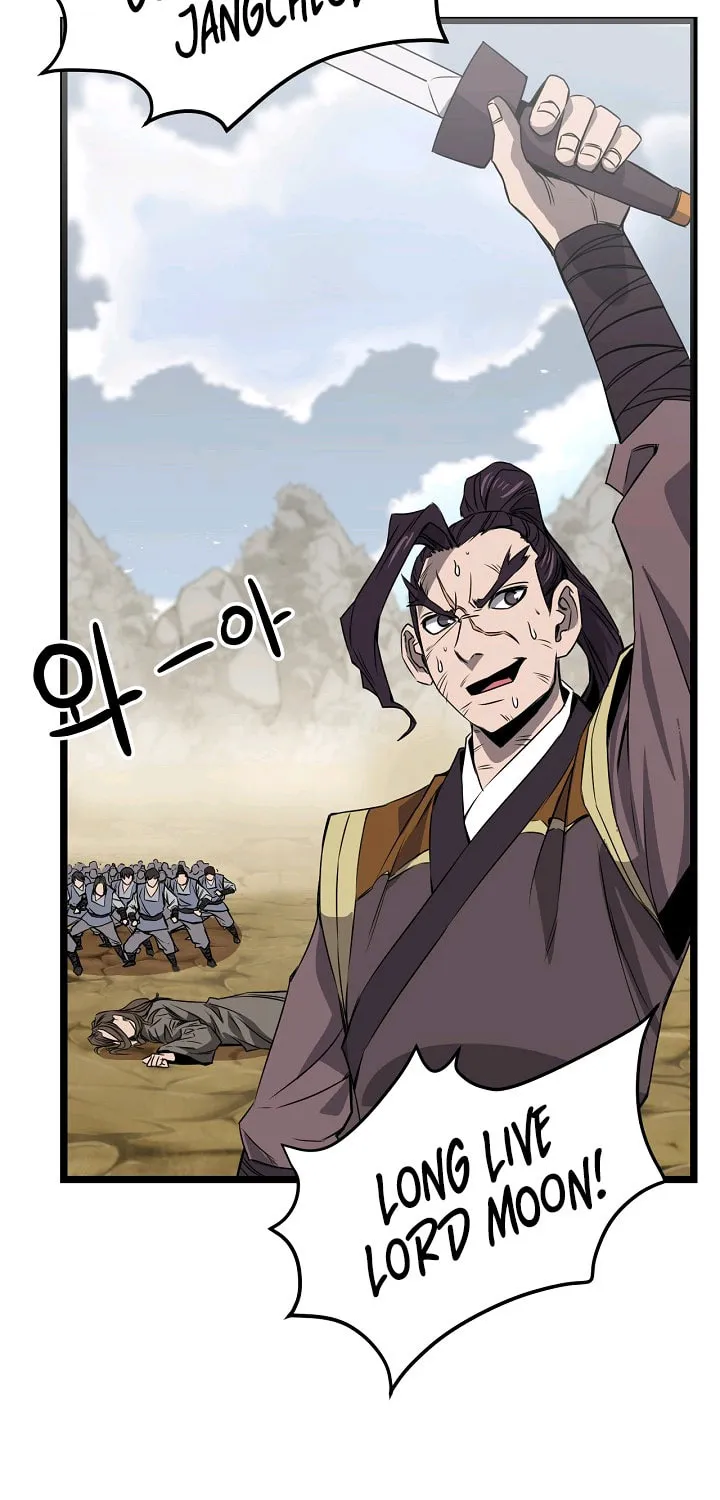 Read Reign chapter 18 image 55 on Lezhin