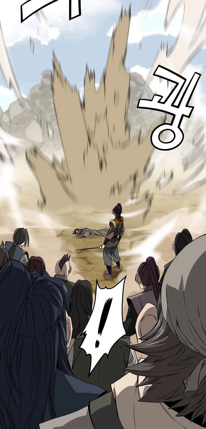 Read Reign chapter 18 image 57 on Lezhin