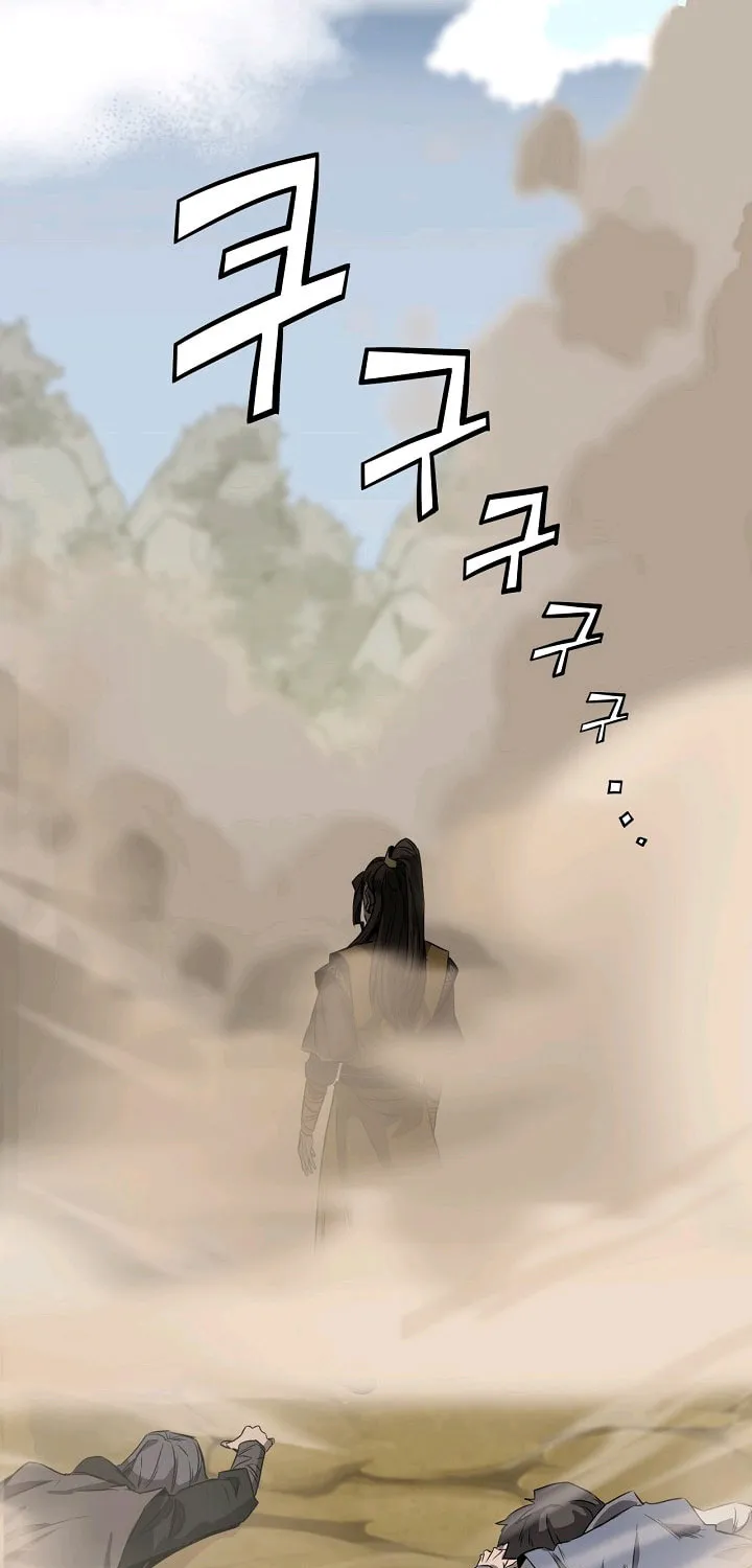 Read Reign chapter 18 image 59 on Lezhin
