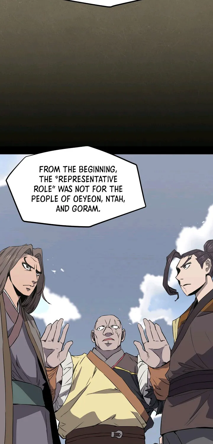Read Reign chapter 18 image 9 on Lezhin