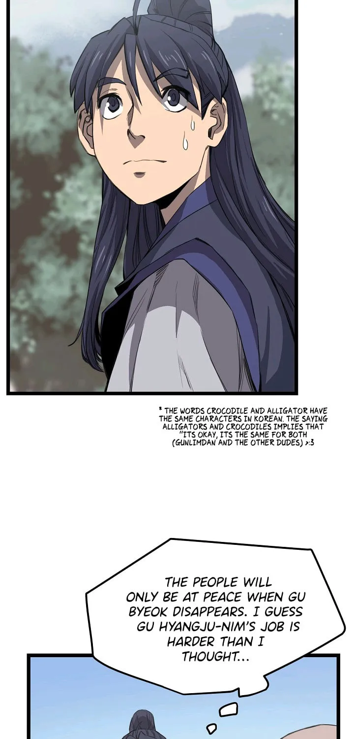 Read Reign chapter 19 image 11 on Lezhin