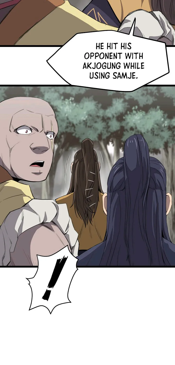 Read Reign chapter 19 image 15 on Lezhin