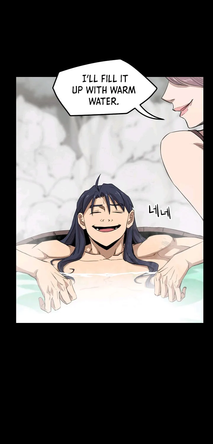 Read Reign chapter 19 image 21 on Lezhin