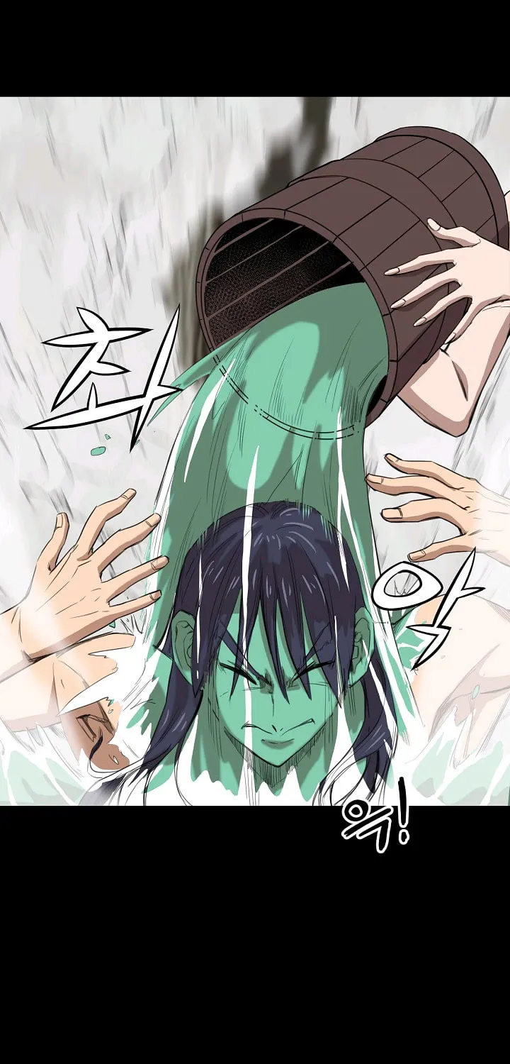 Read Reign chapter 19 image 22 on Lezhin