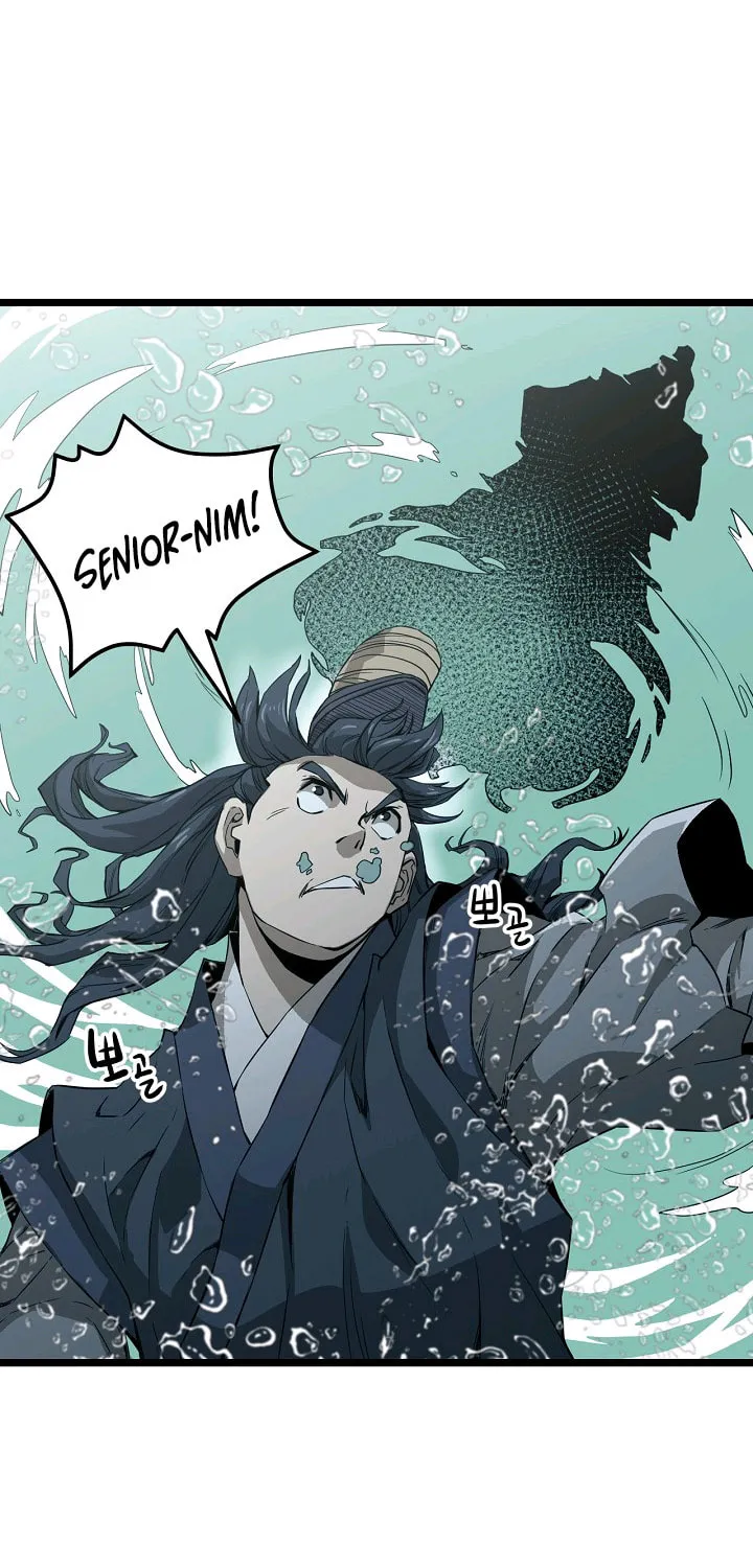 Read Reign chapter 19 image 24 on Lezhin