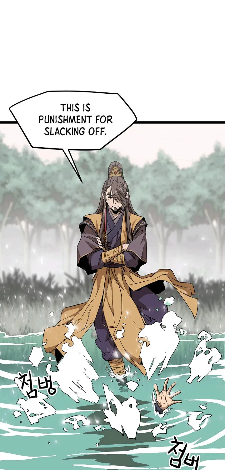 Read Reign chapter 19 image 25 on Lezhin