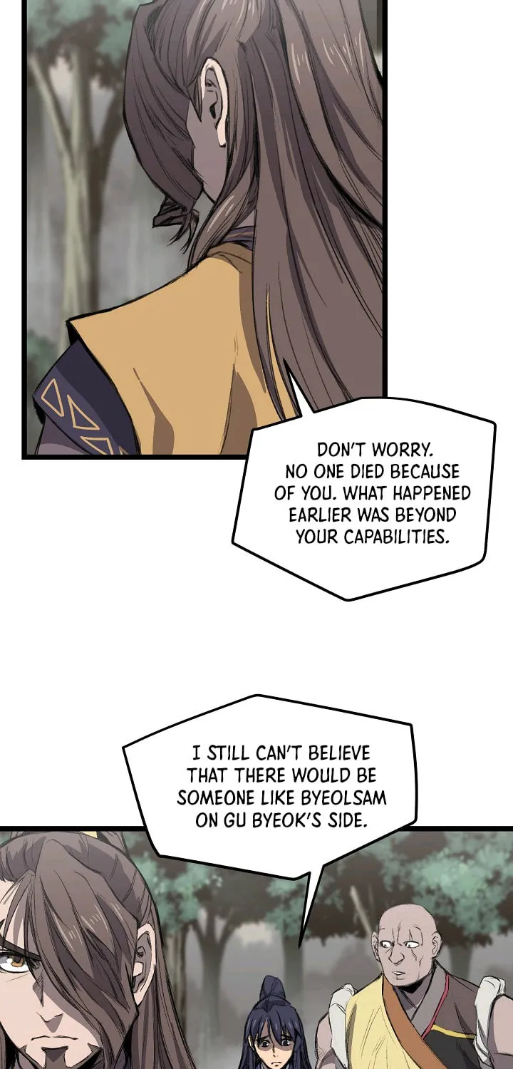 Read Reign chapter 19 image 3 on Lezhin