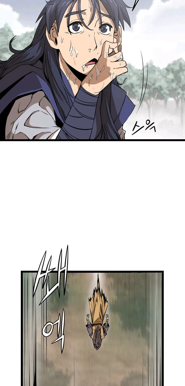 Read Reign chapter 19 image 30 on Lezhin