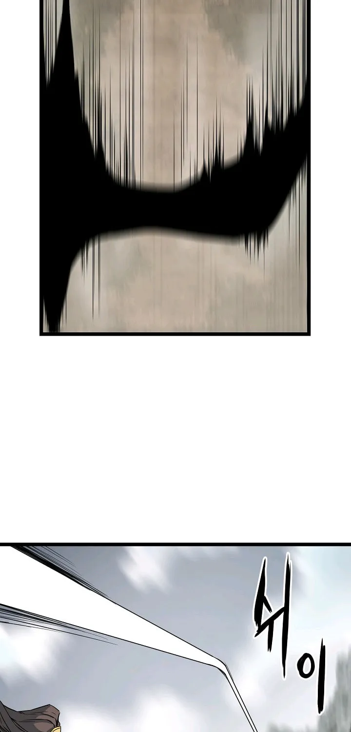 Read Reign chapter 19 image 31 on Lezhin