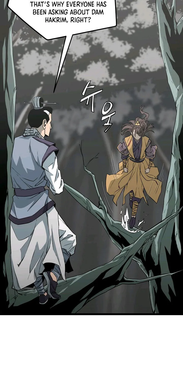 Read Reign chapter 19 image 35 on Lezhin