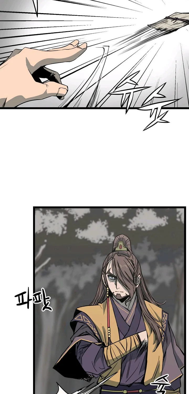 Read Reign chapter 19 image 38 on Lezhin