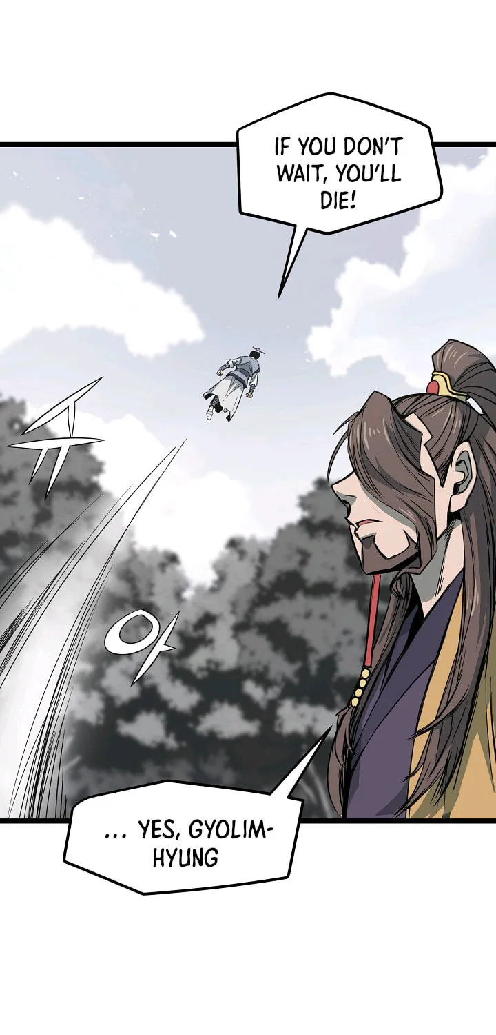 Read Reign chapter 19 image 49 on Lezhin