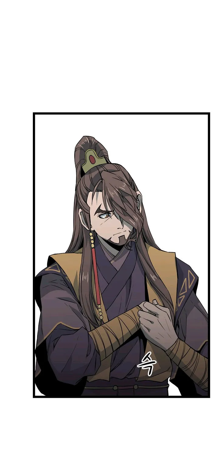 Read Reign chapter 19 image 50 on Lezhin