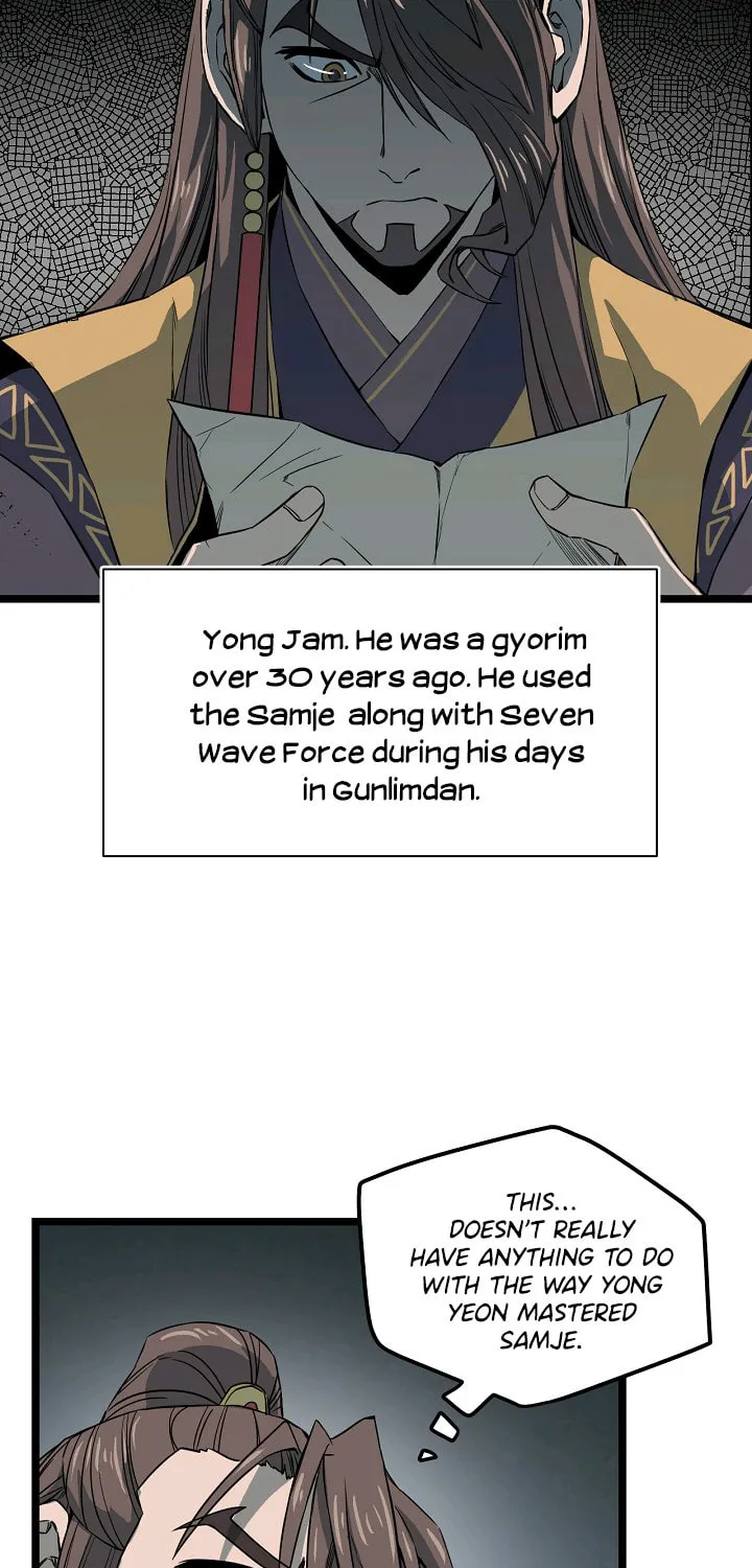 Read Reign chapter 19 image 52 on Lezhin