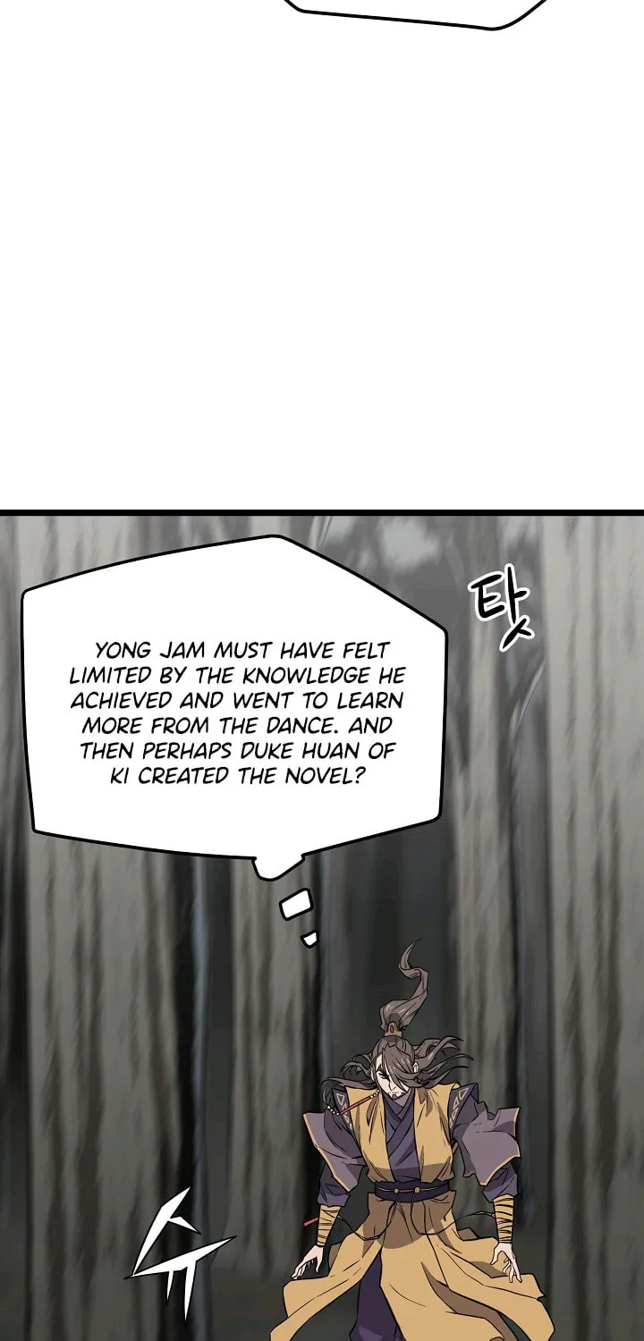 Read Reign chapter 19 image 57 on Lezhin