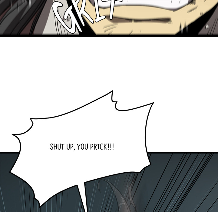 Read Reign chapter 2 image 10 on Lezhin