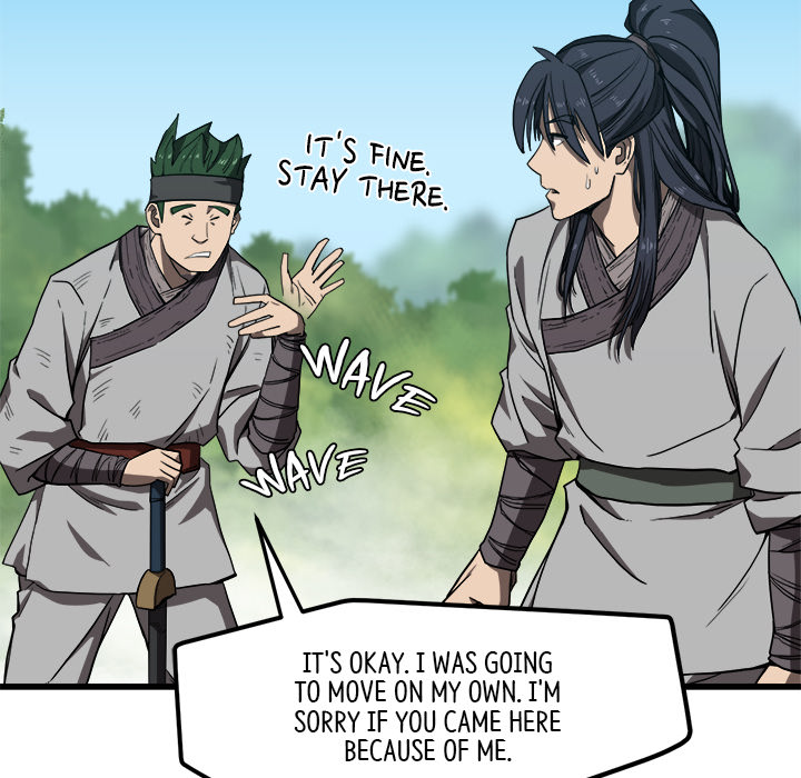 Read Reign chapter 2 image 37 on Lezhin