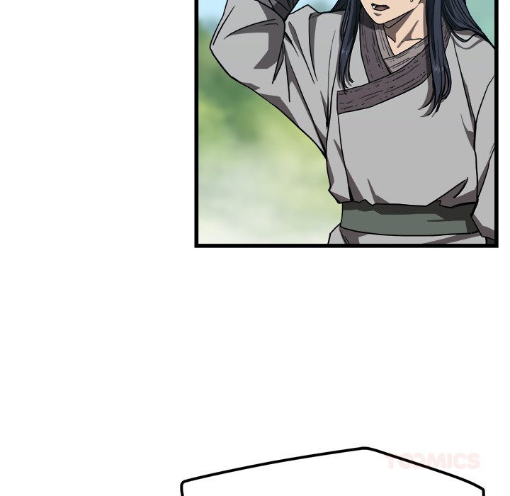 Read Reign chapter 2 image 39 on Lezhin