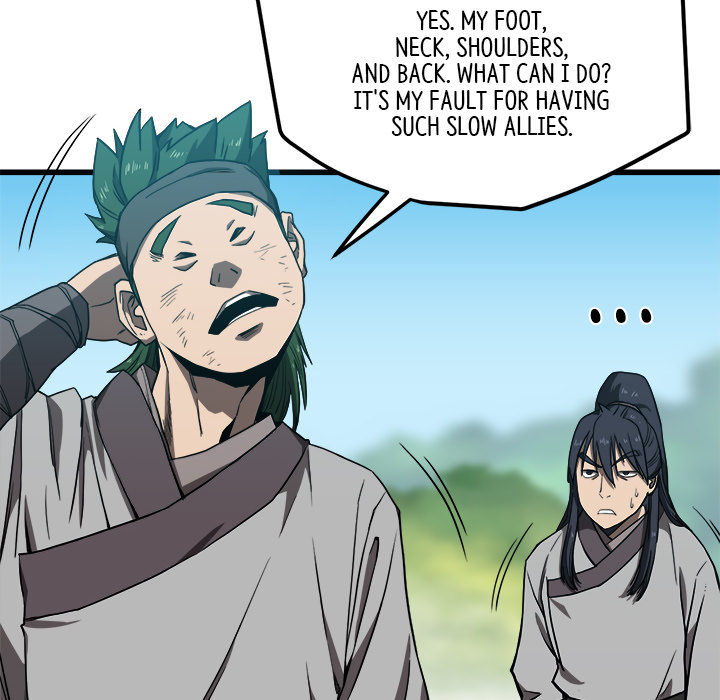 Read Reign chapter 2 image 40 on Lezhin