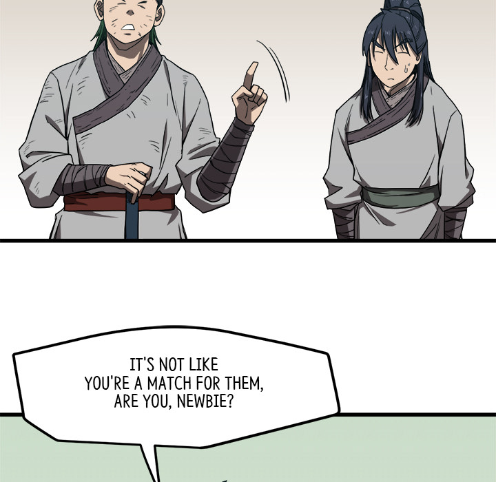 Read Reign chapter 2 image 42 on Lezhin