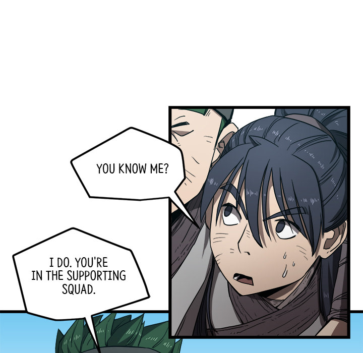 Read Reign chapter 2 image 44 on Lezhin