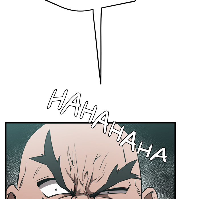 Read Reign chapter 2 image 7 on Lezhin