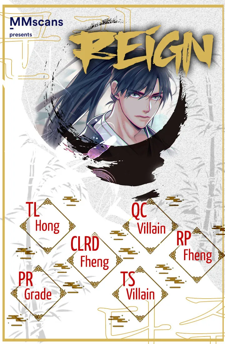 Read Reign chapter 20 image 0 on Lezhin