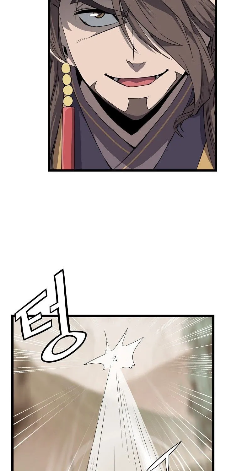 Read Reign chapter 20 image 10 on Lezhin