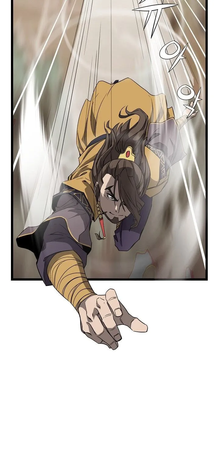 Read Reign chapter 20 image 11 on Lezhin