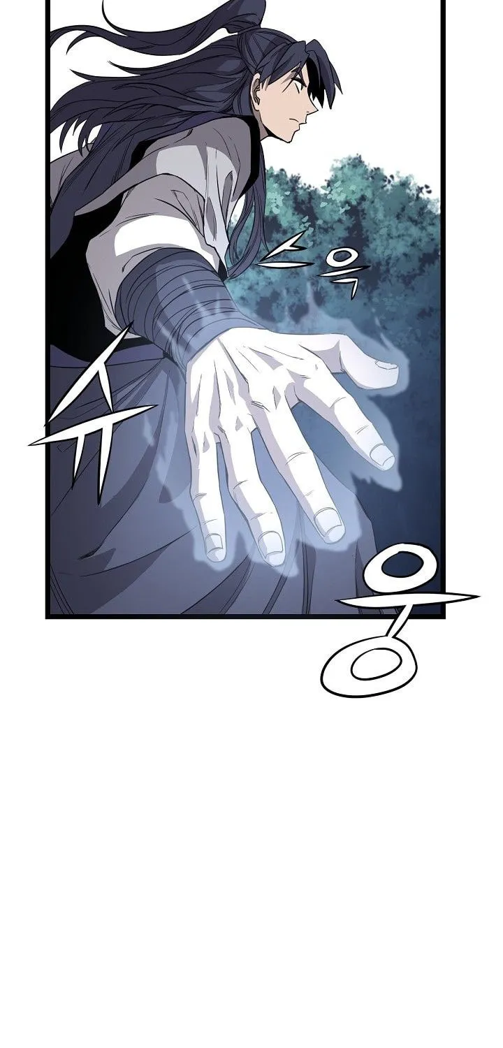 Read Reign chapter 20 image 15 on Lezhin
