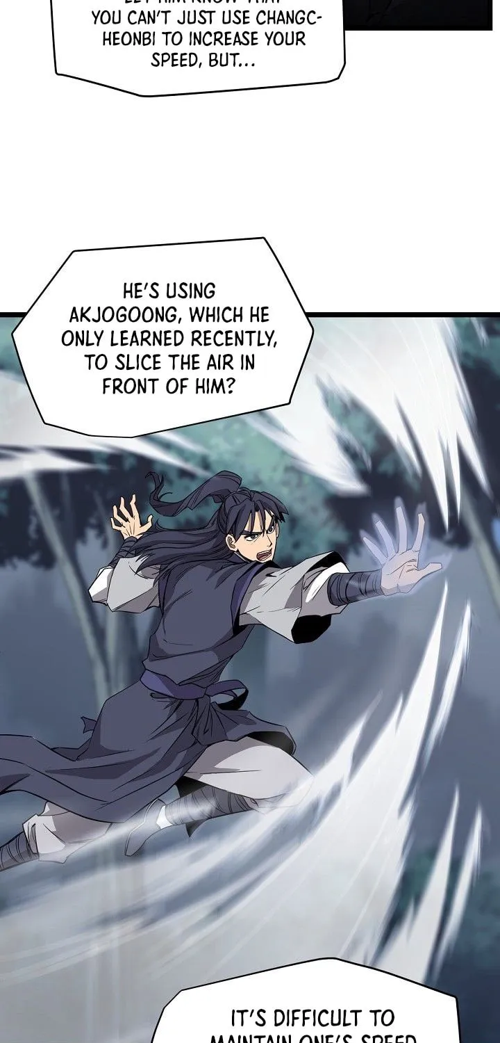 Read Reign chapter 20 image 17 on Lezhin