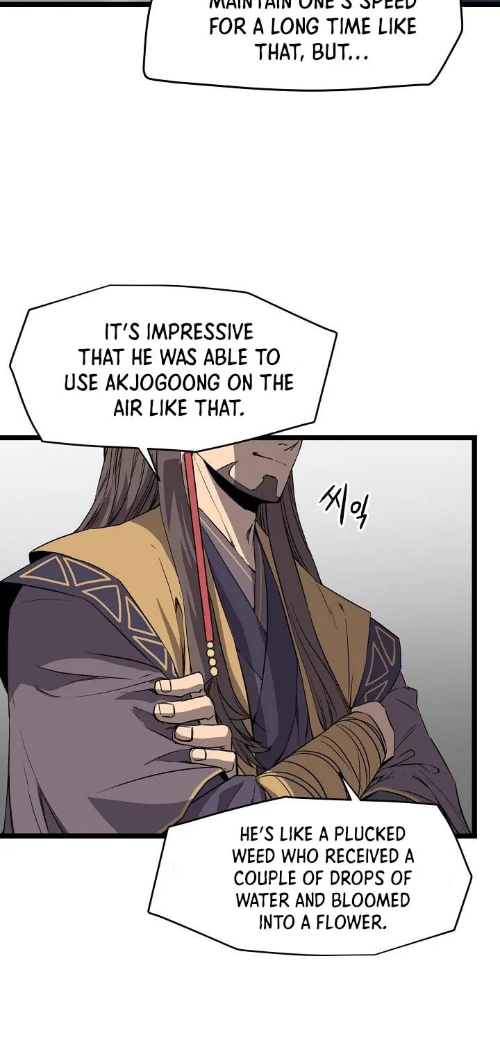 Read Reign chapter 20 image 18 on Lezhin