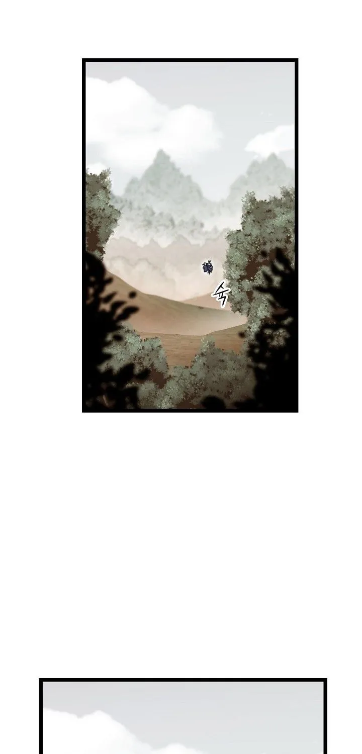 Read Reign chapter 20 image 2 on Lezhin