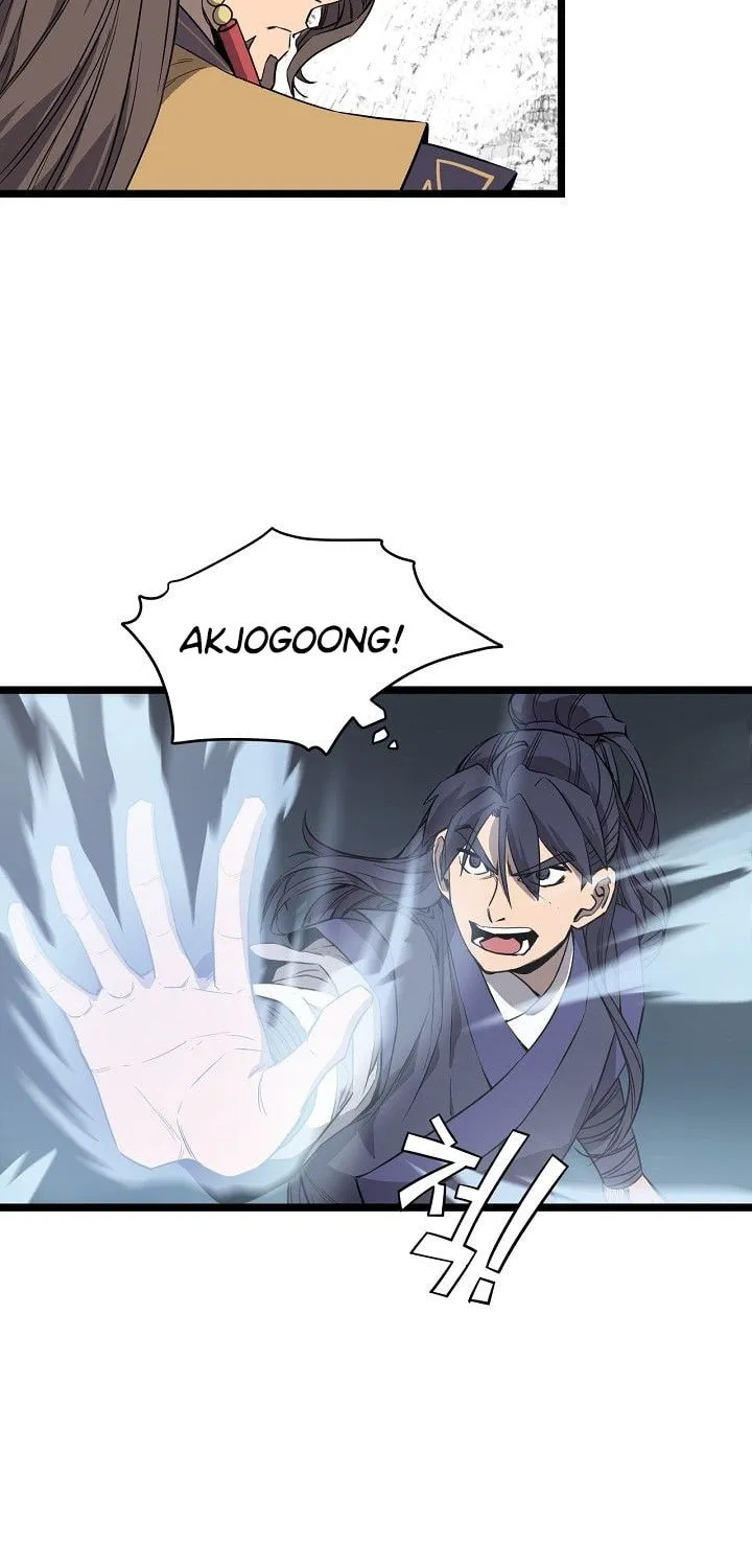 Read Reign chapter 20 image 22 on Lezhin