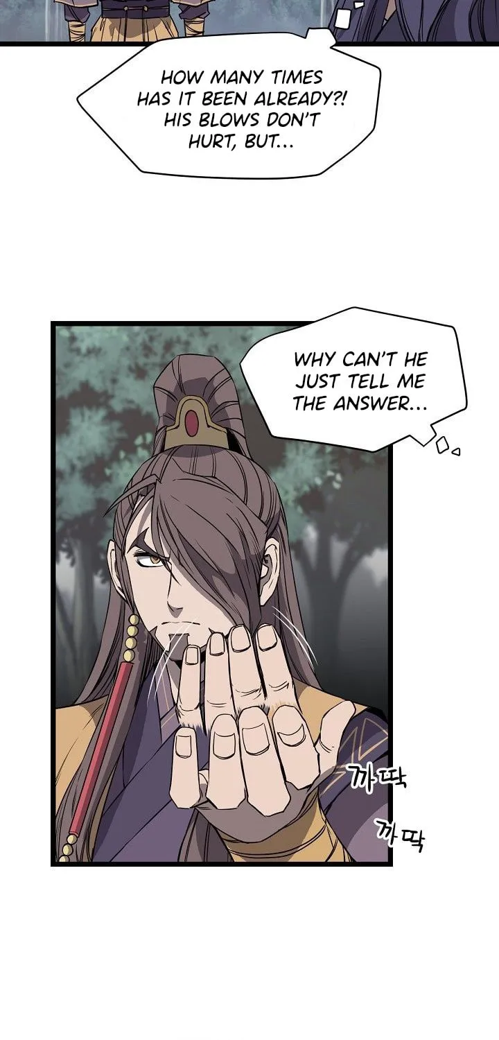 Read Reign chapter 20 image 26 on Lezhin