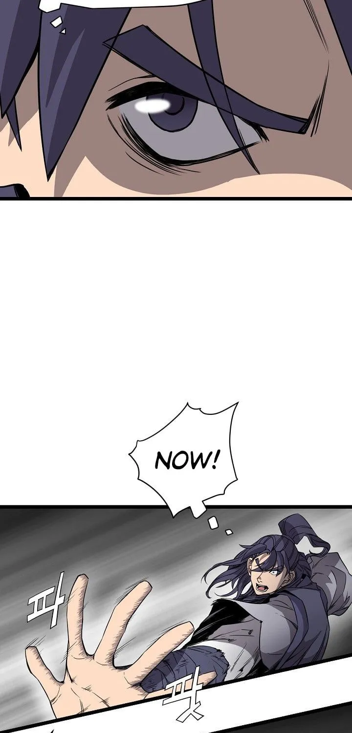 Read Reign chapter 20 image 28 on Lezhin