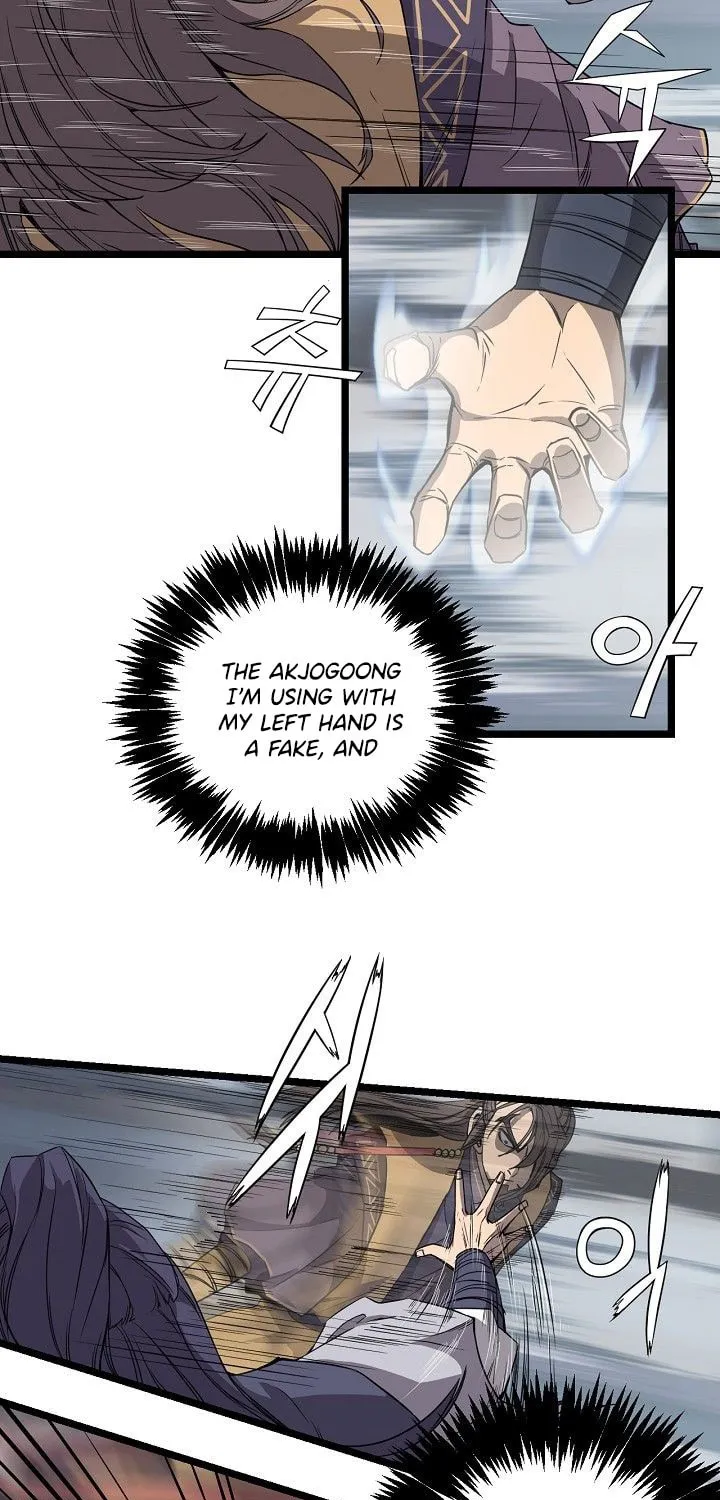 Read Reign chapter 20 image 30 on Lezhin